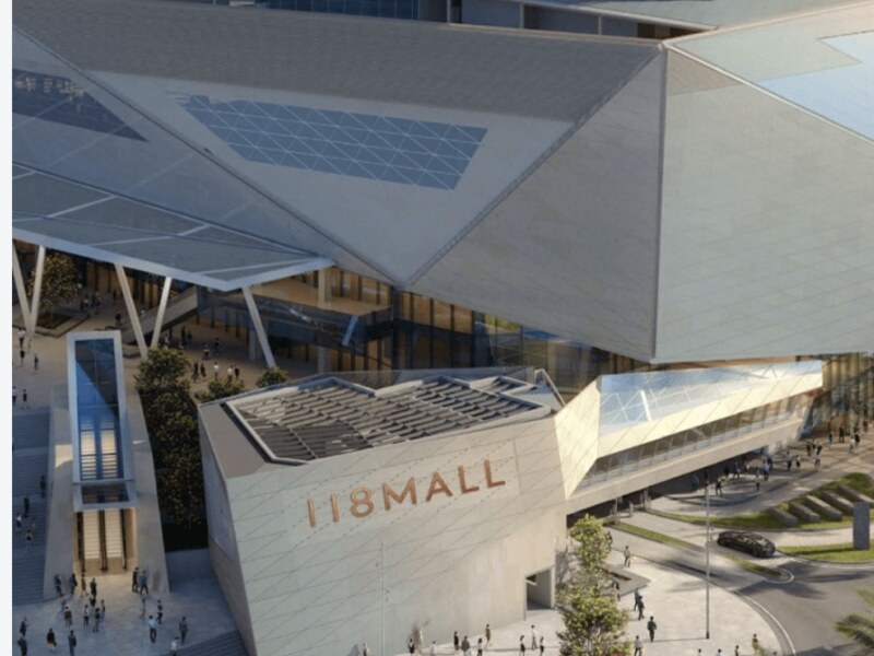 118 Mall exterior with signage