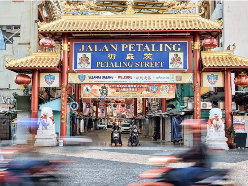 Petaling Street (Jalan Petaling) gate, Kuala Lumpur Chinatown